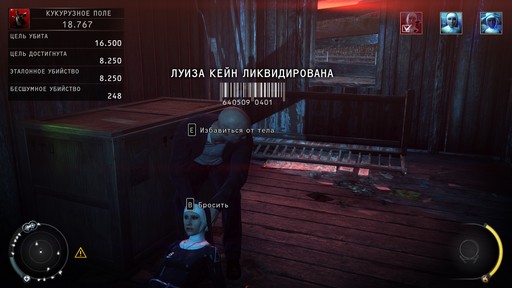 Hitman: Absolution - Прохождение. Часть 2 - Когда Святые атакуют